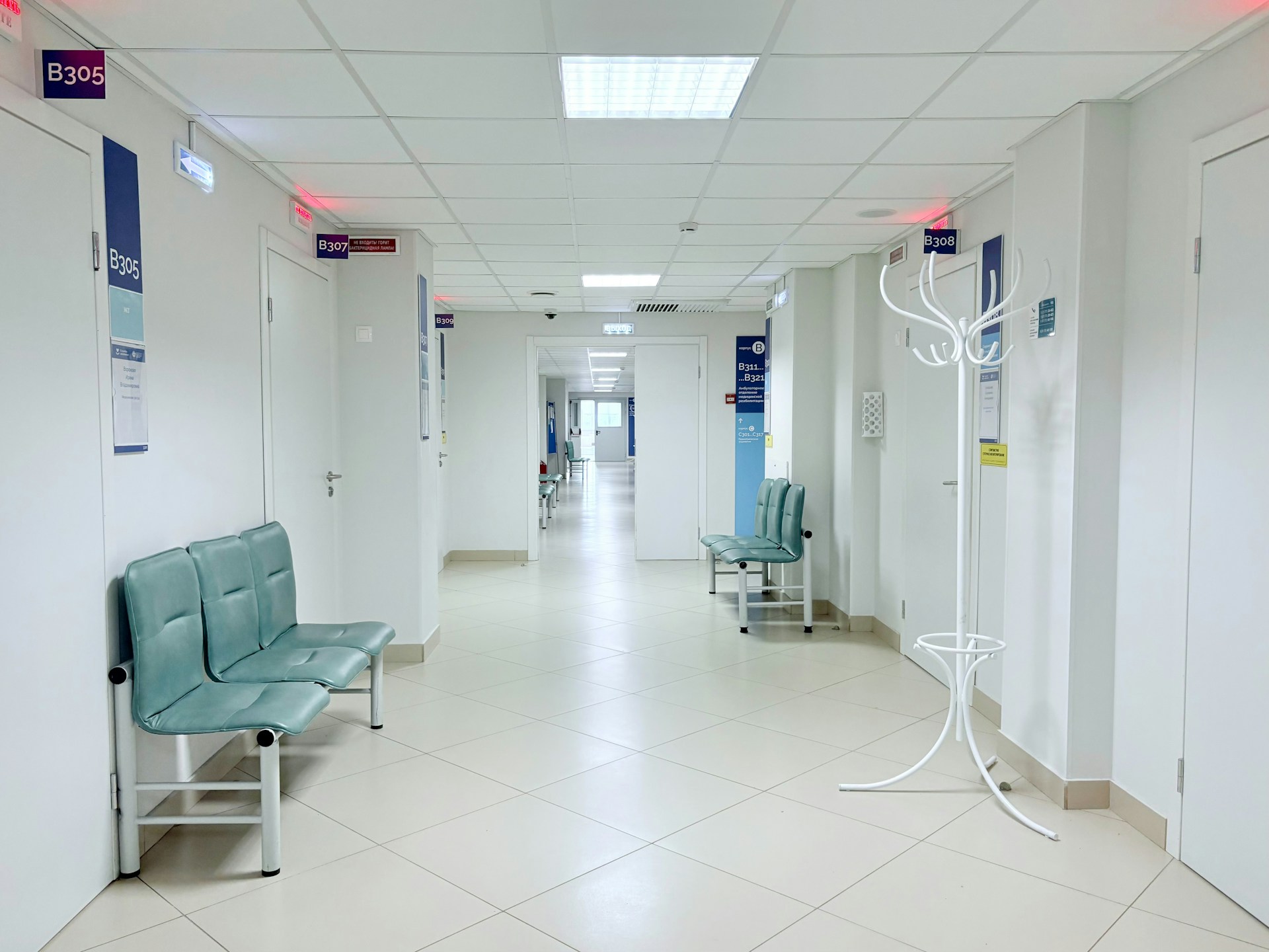 Pulizia cliniche ambulatori
